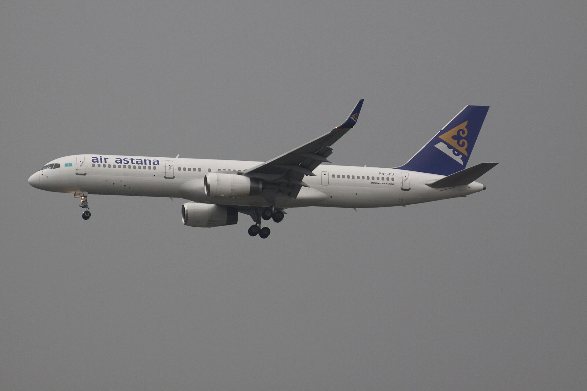 Air Astana 3