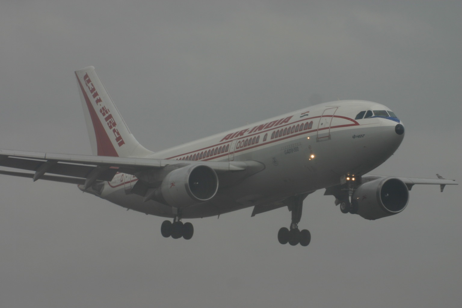 Air India 3