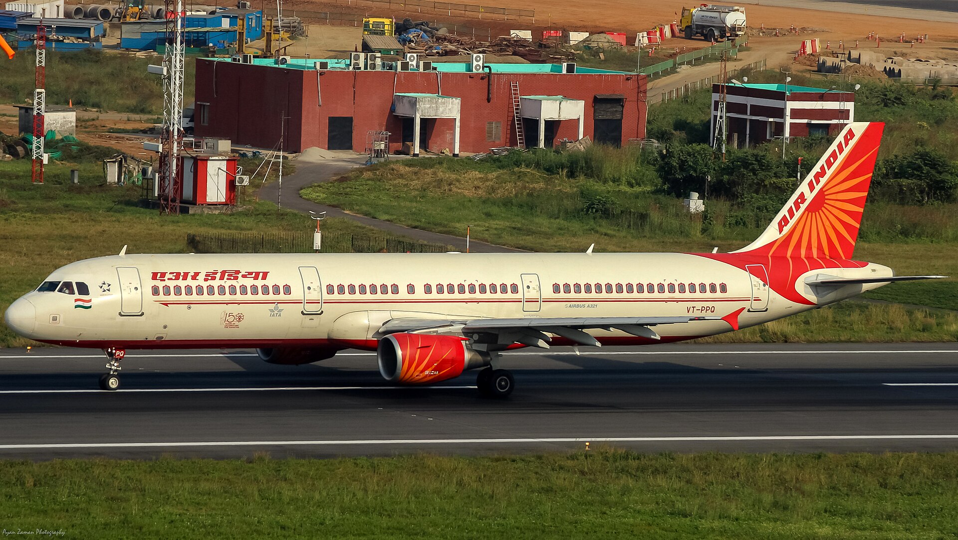 Air India 2