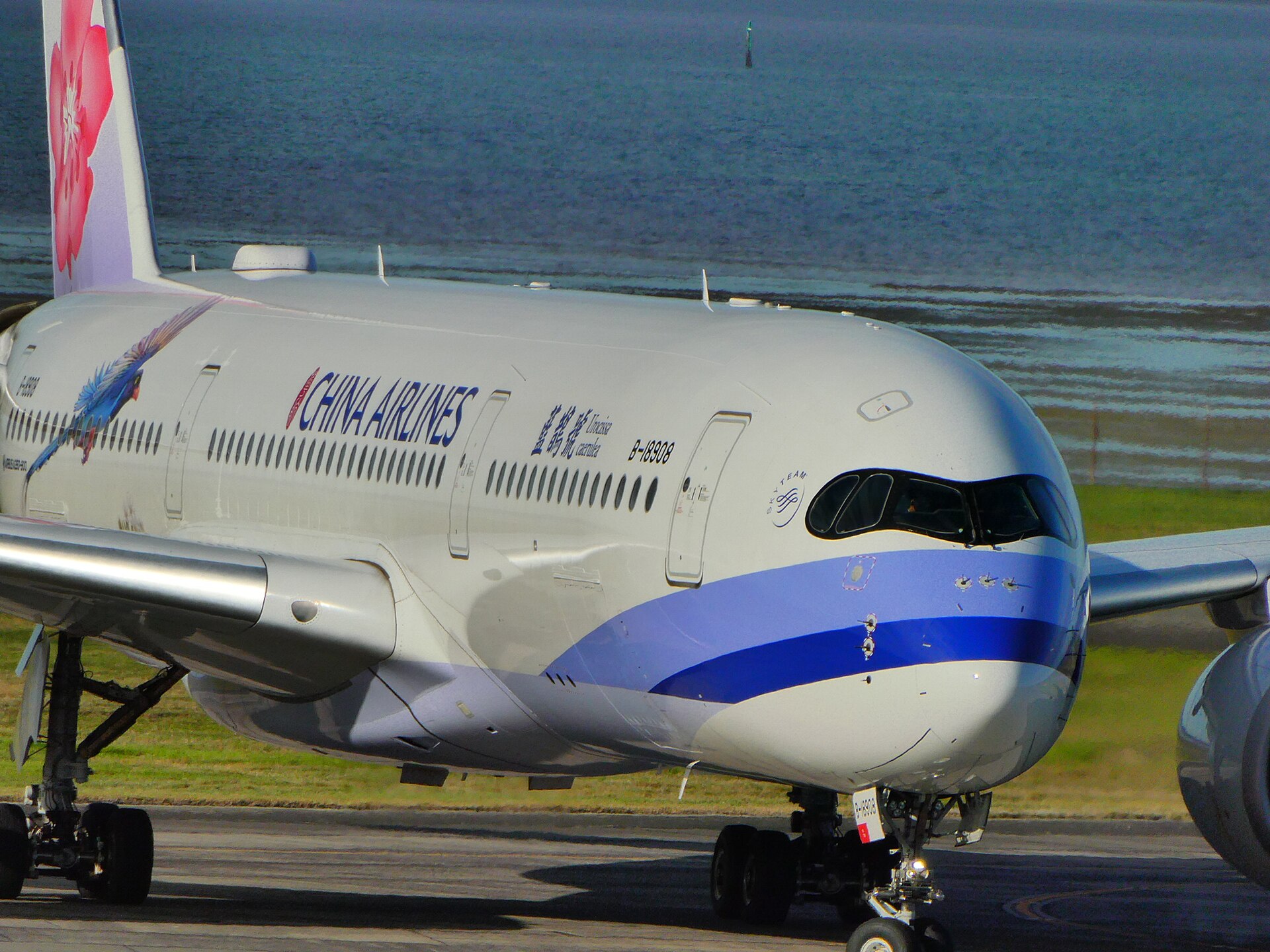 China Airlines 3
