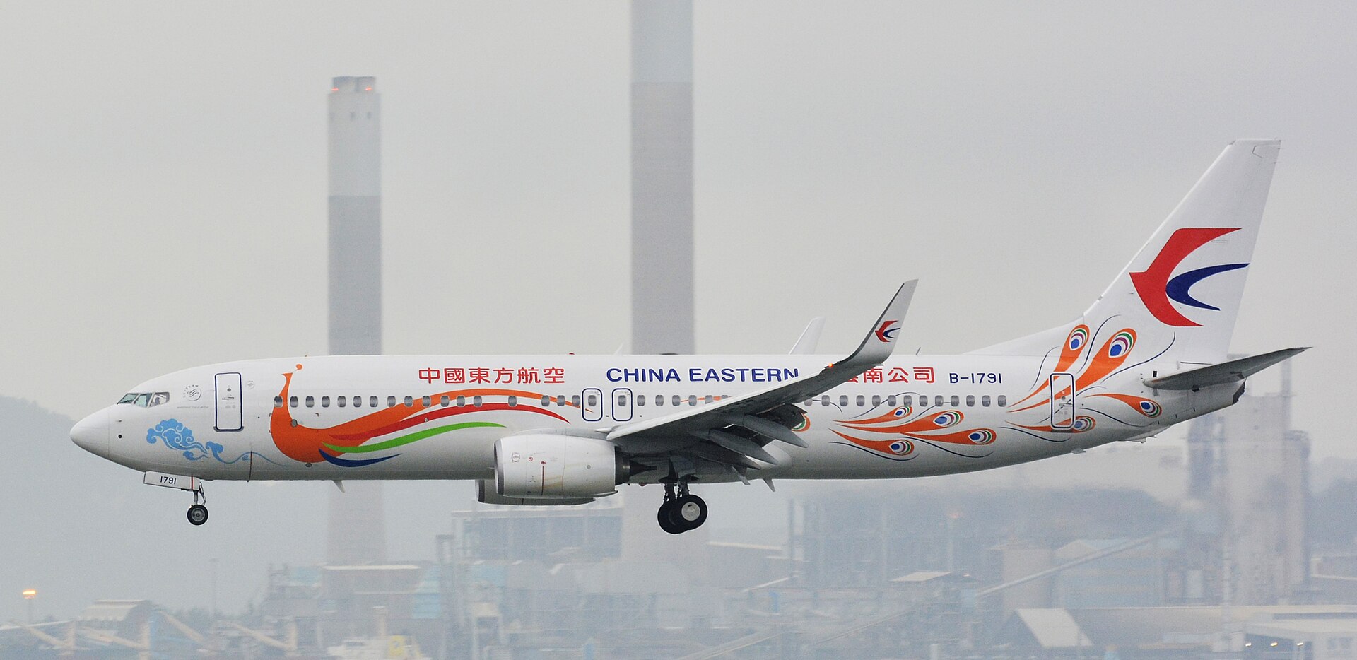China Eastern Airlines