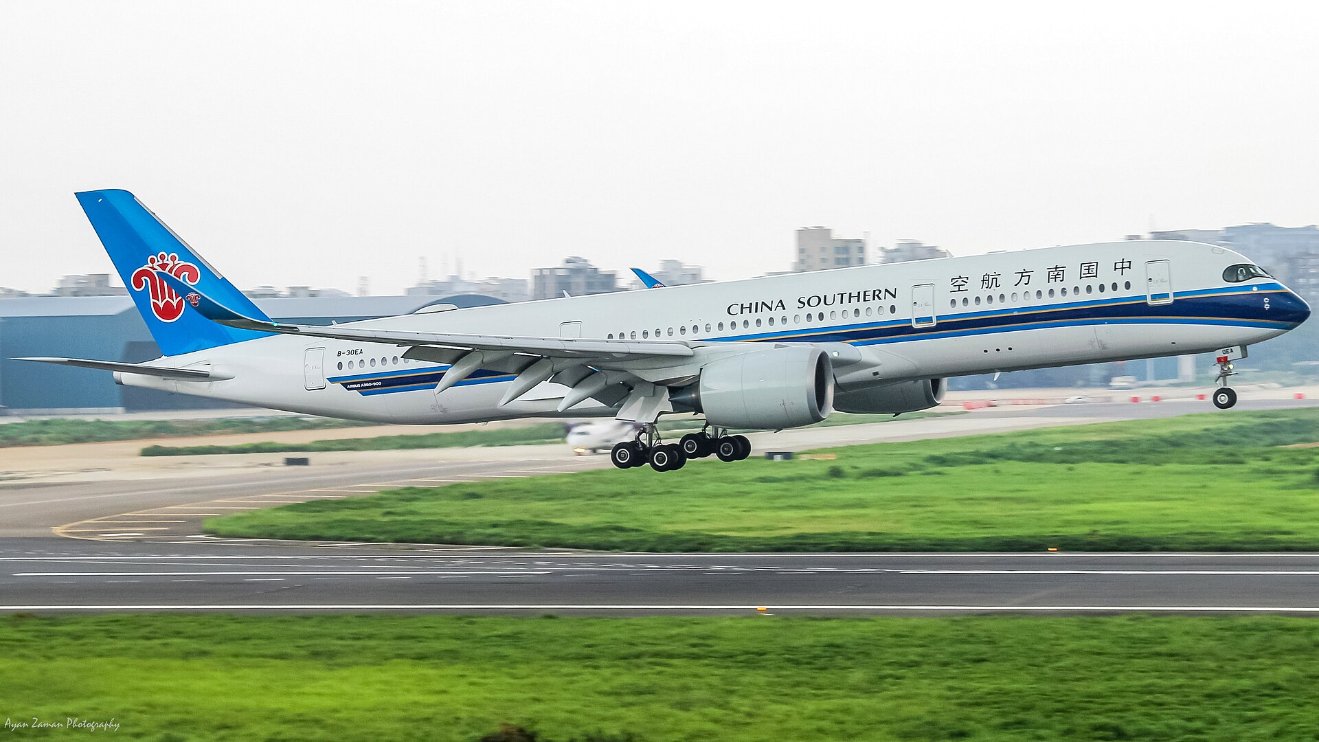 China Southern Airlines