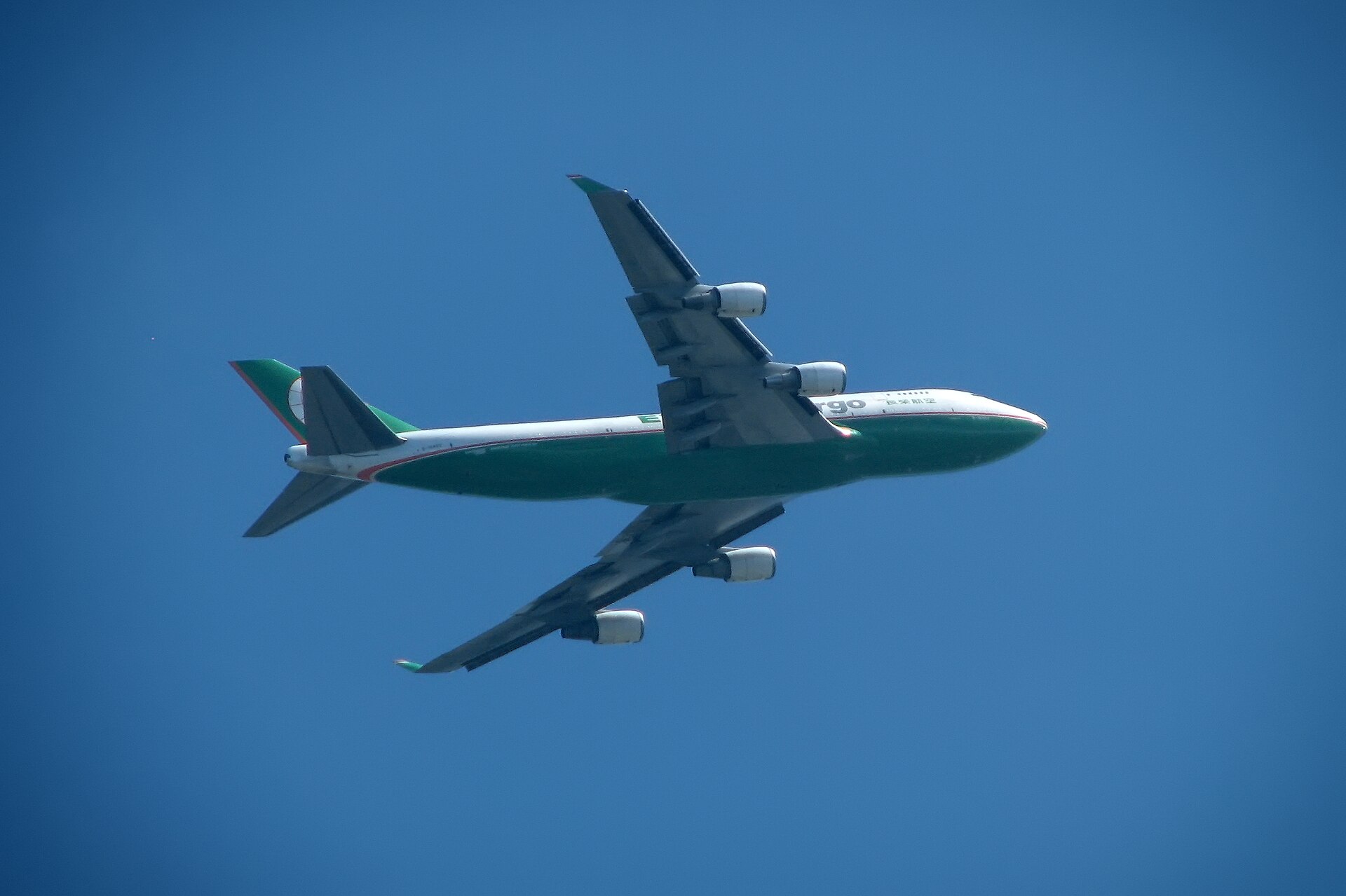 EVA Air 3