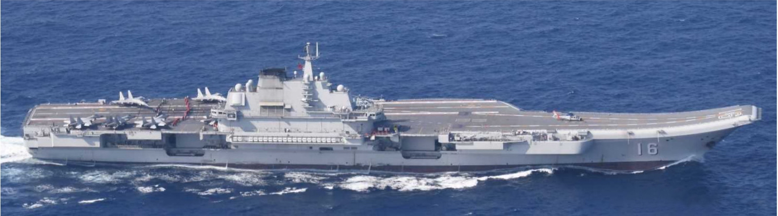 Liaoning 5
