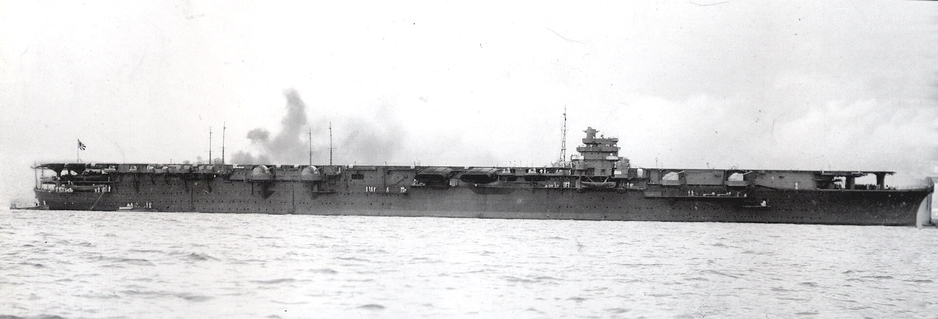 Shōkaku 5
