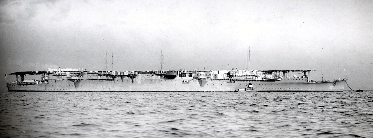 Zuihō