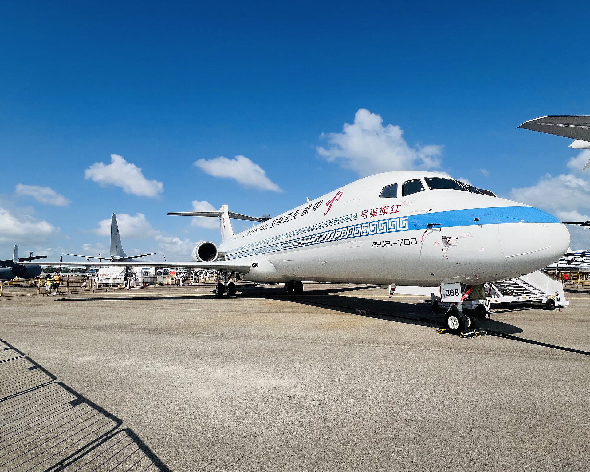 COMAC C909 (ARJ21) 1