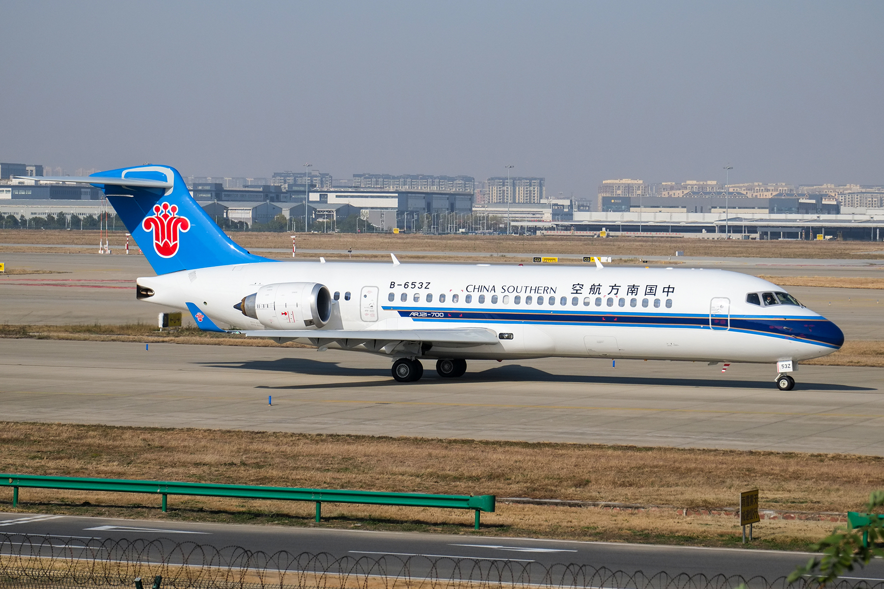 COMAC C909 (ARJ21) 2