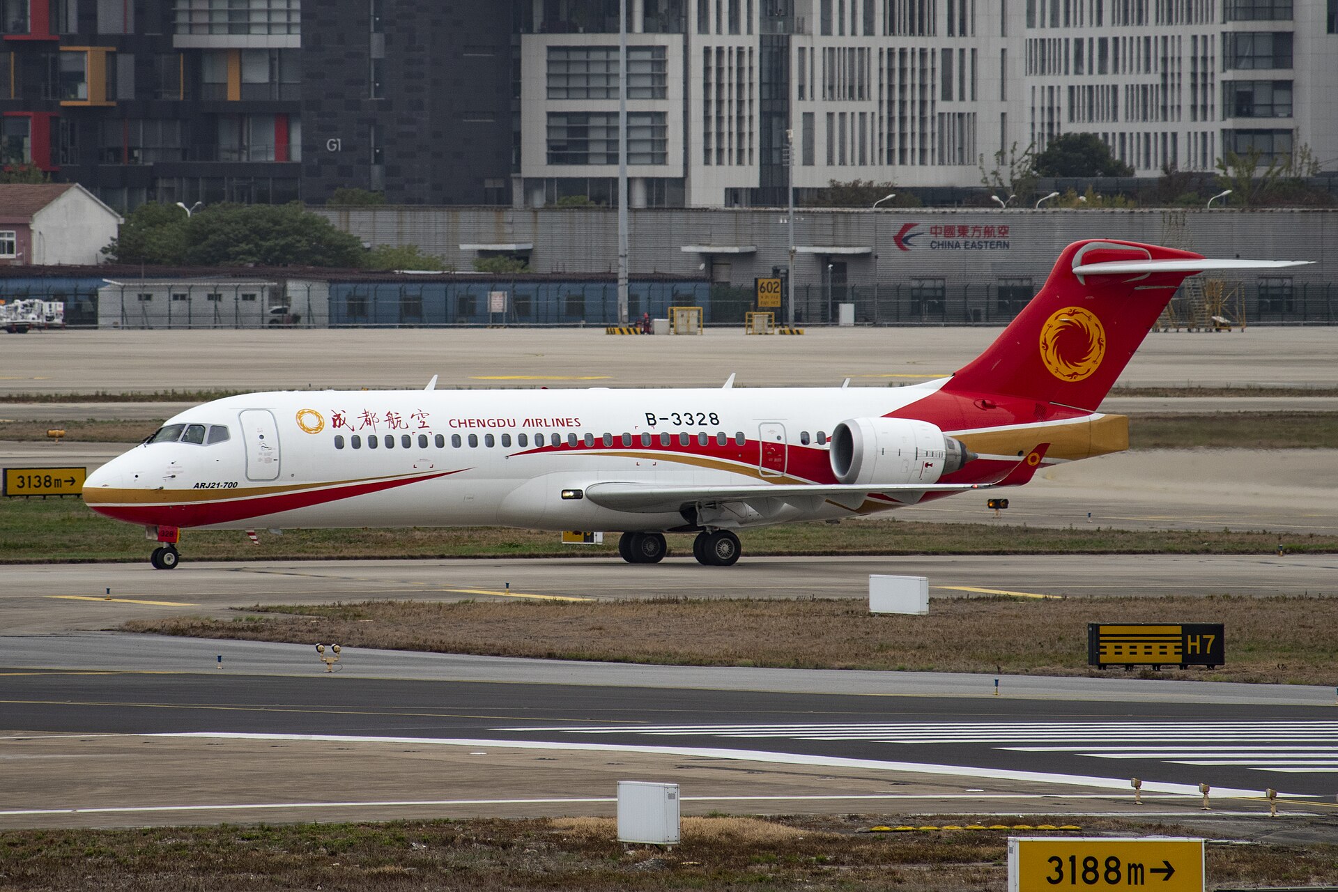 COMAC C909 (ARJ21) 4