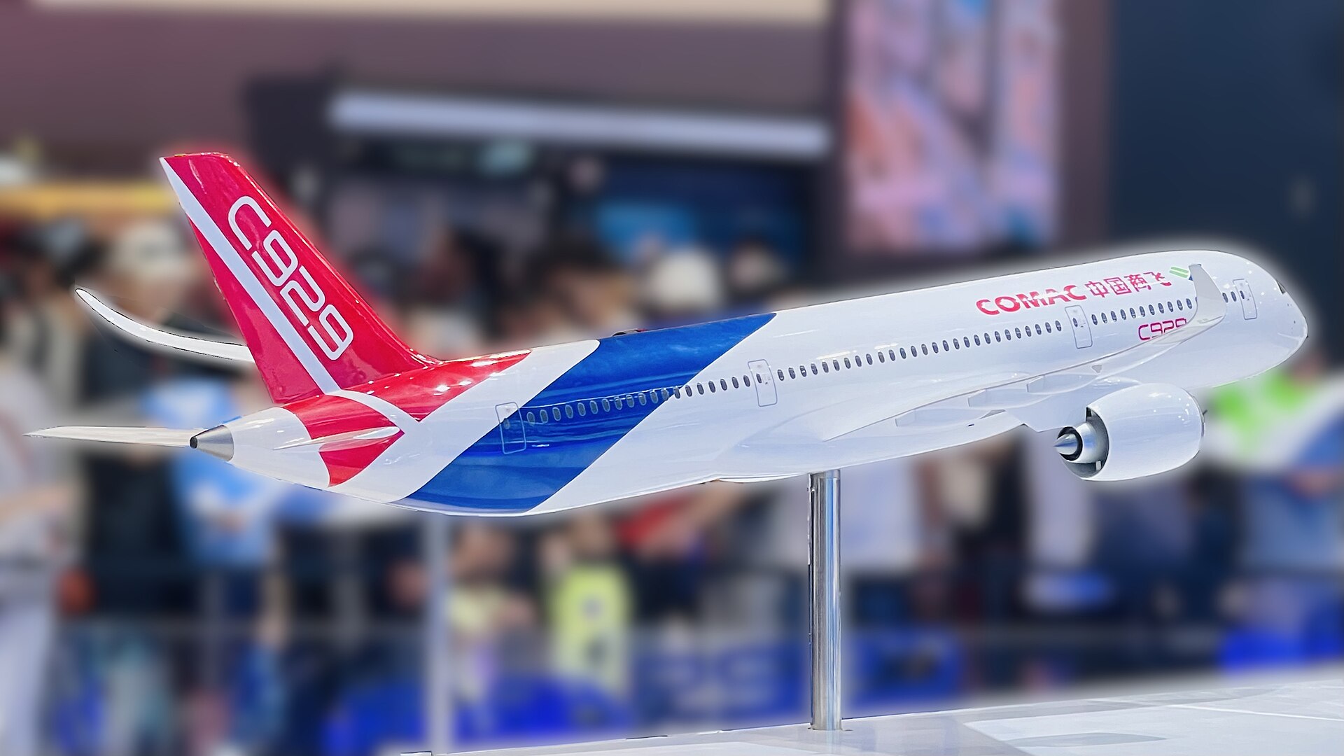 COMAC C929 2