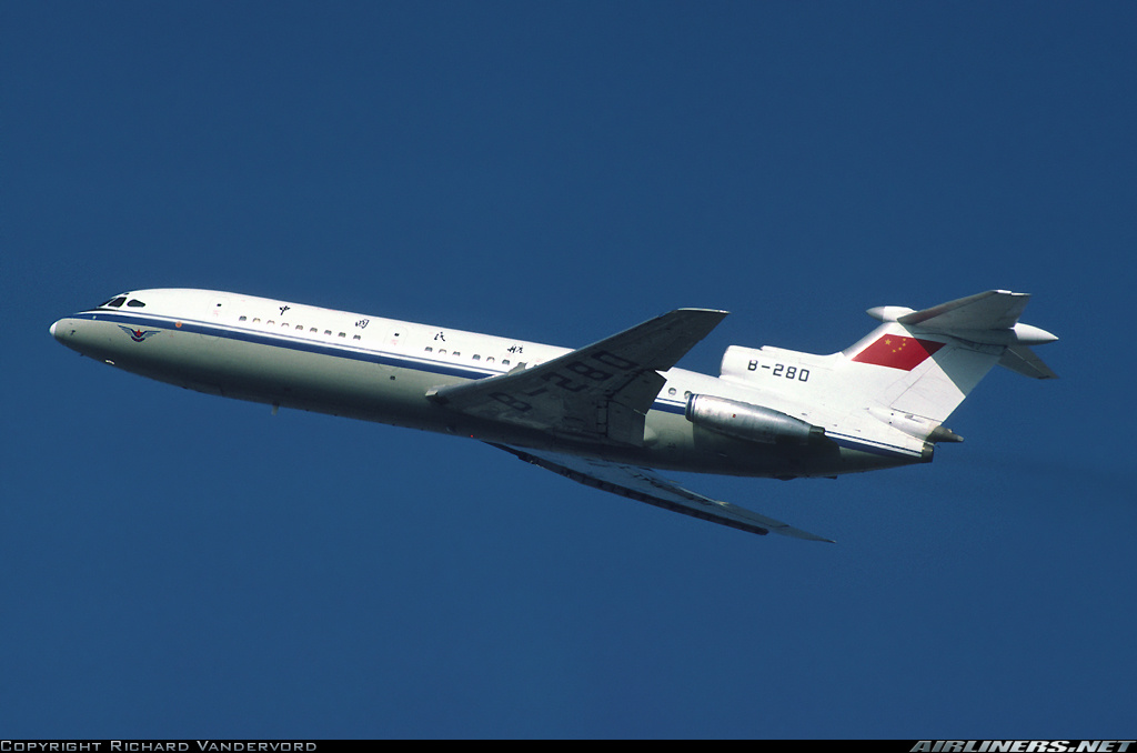 Hawker Siddeley Trident 4