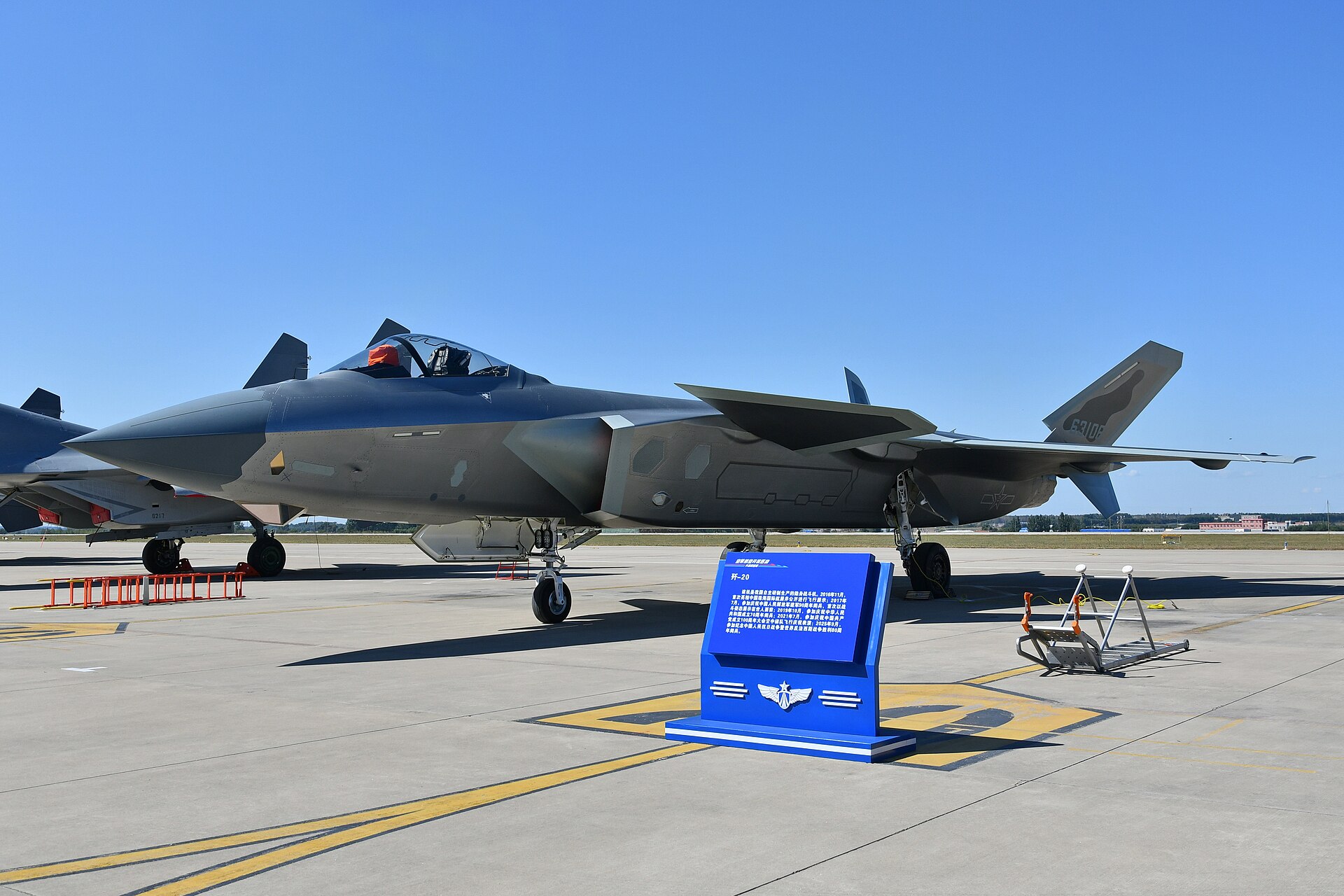 J-20 Mighty Dragon 3