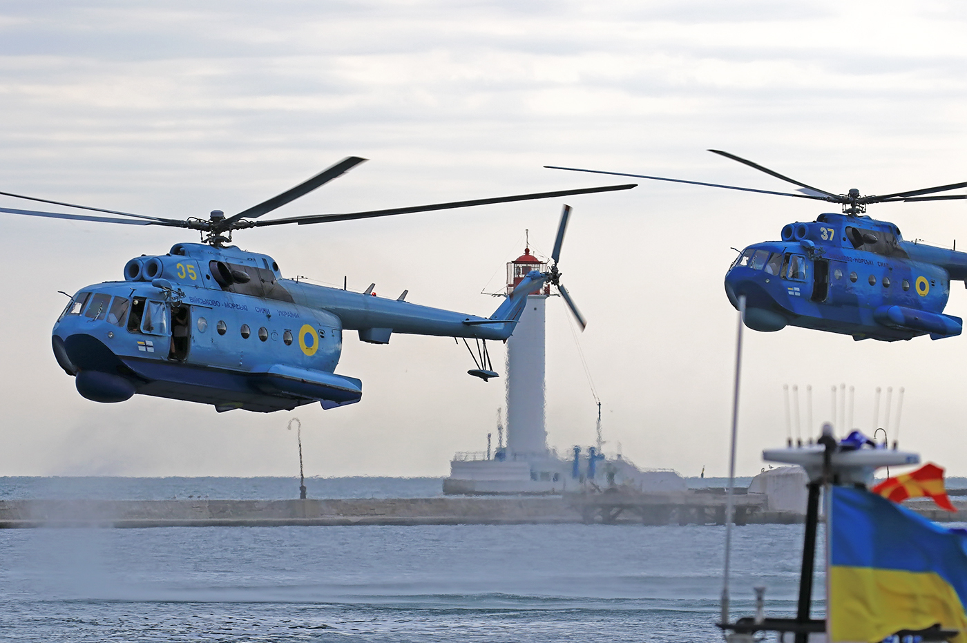 Mil Mi-14 4