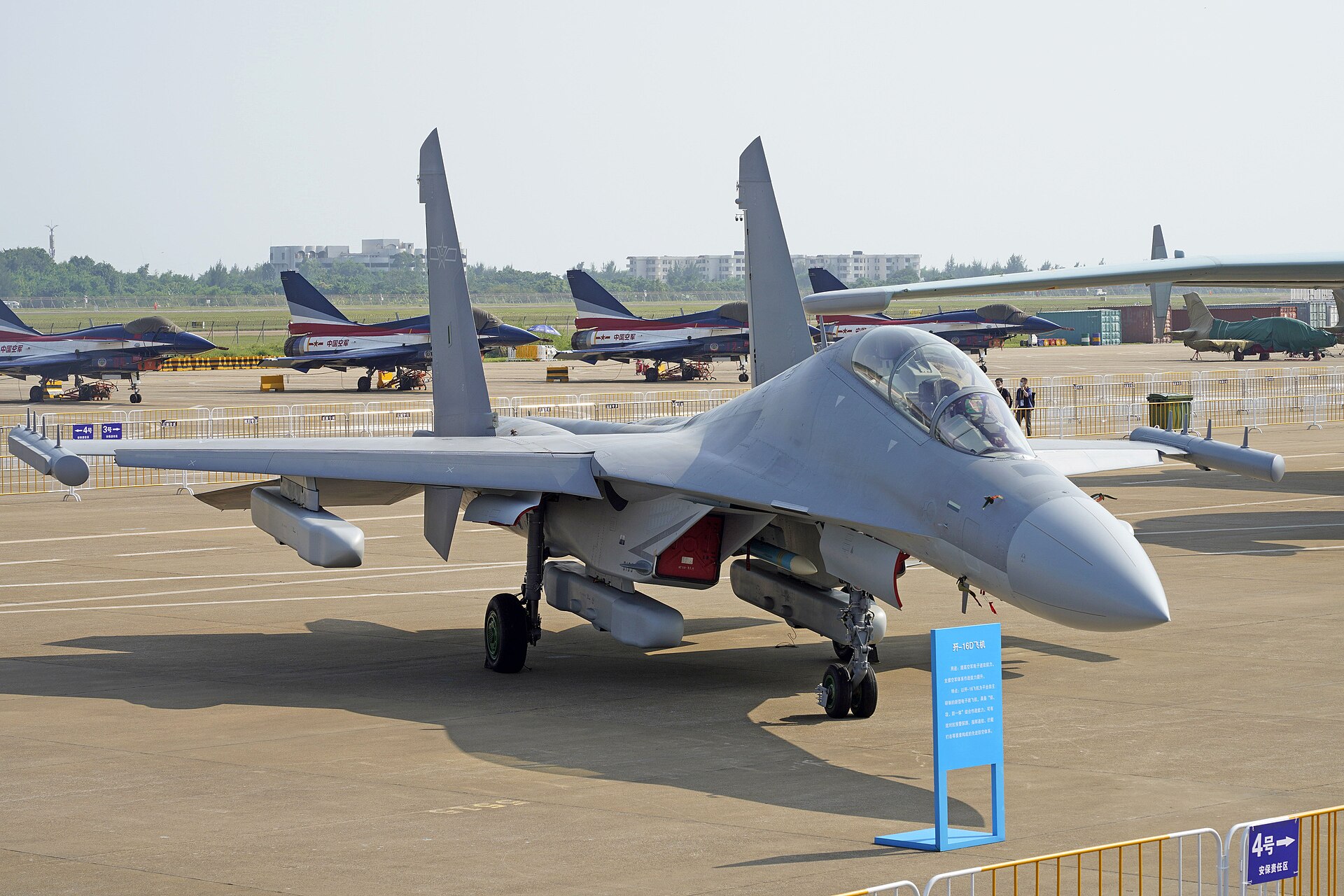 Shenyang J-16 1