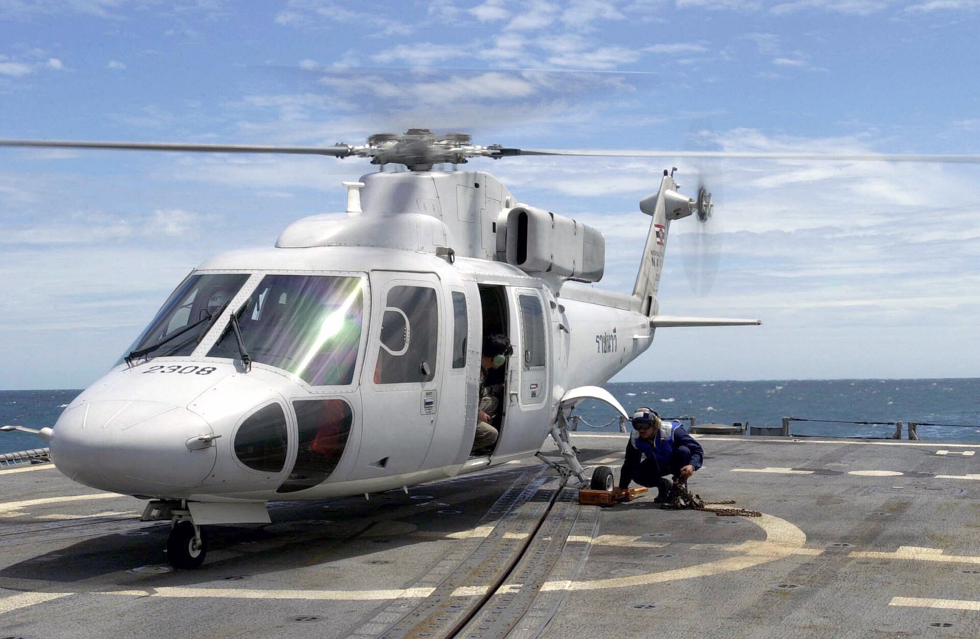 Sikorsky S-76 3