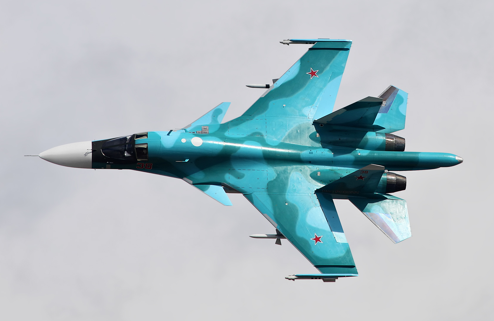 Su-34 Fullback