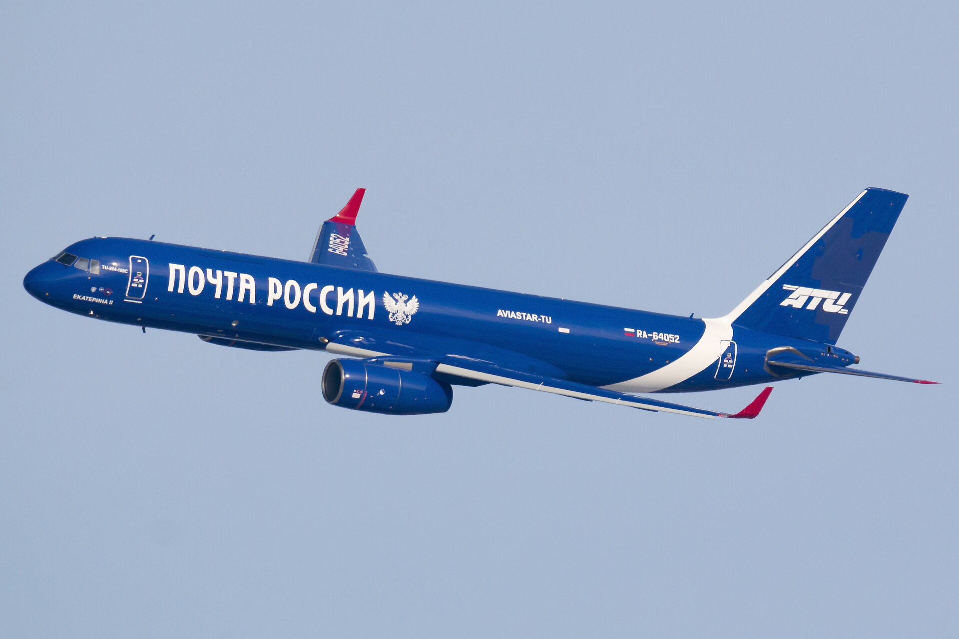 Tupolev Tu-204 4