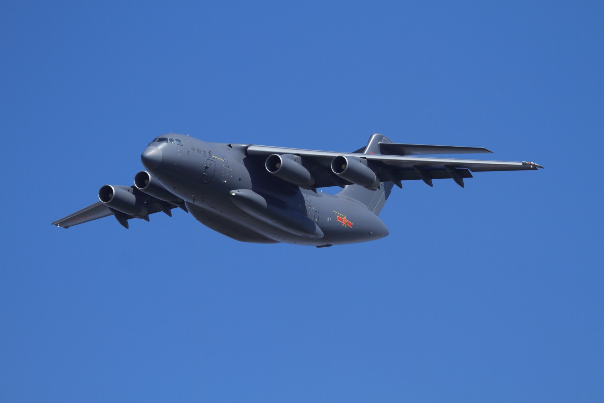 Xi'an Y-20 4