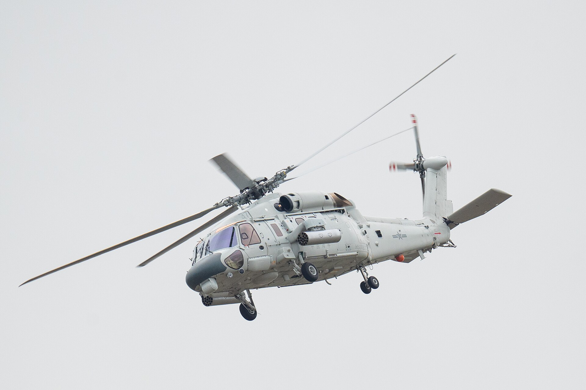 Harbin Z-20 1