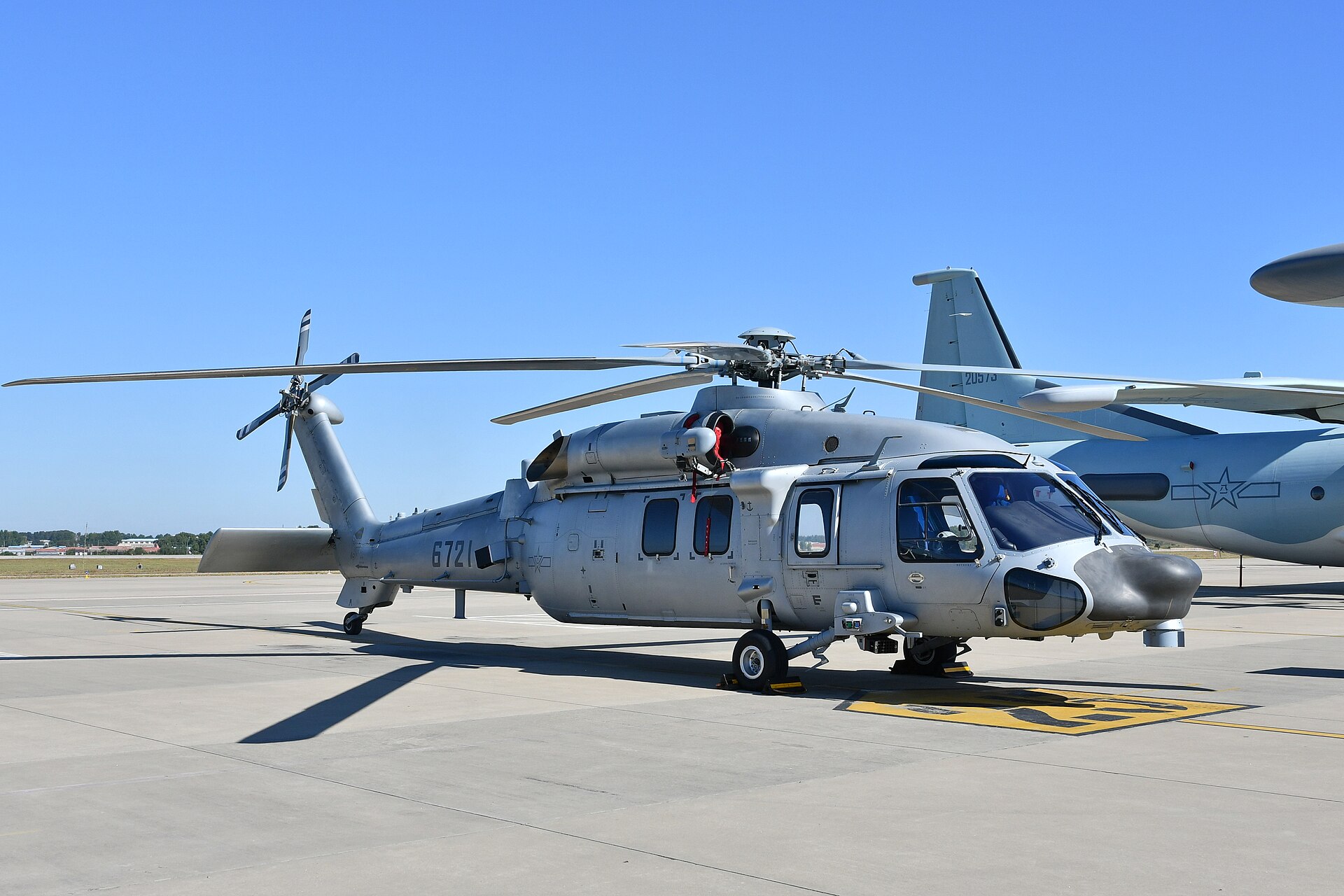 Harbin Z-20 2