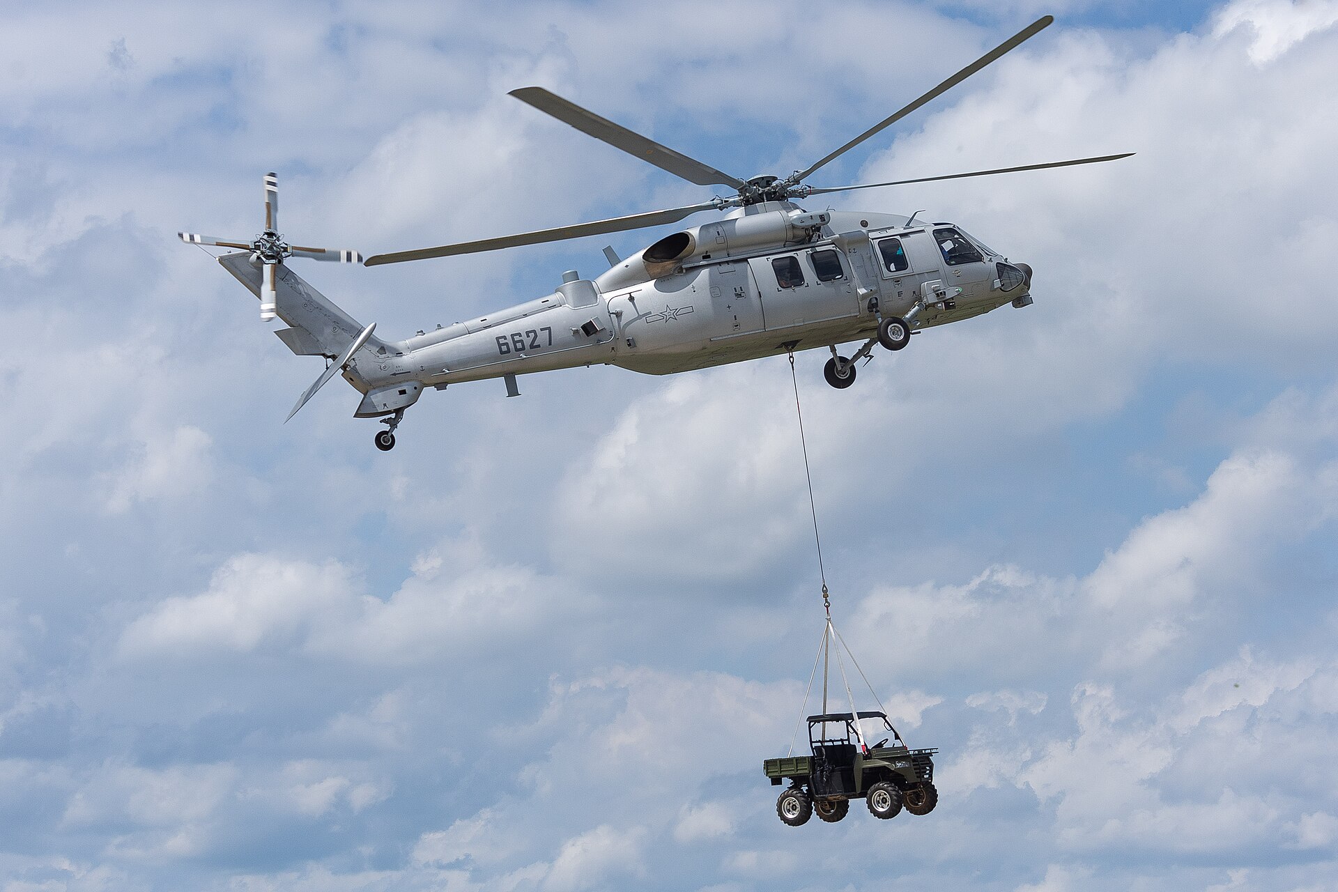Harbin Z-20 3